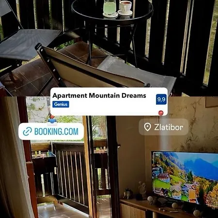 アパート Mountain Dreams